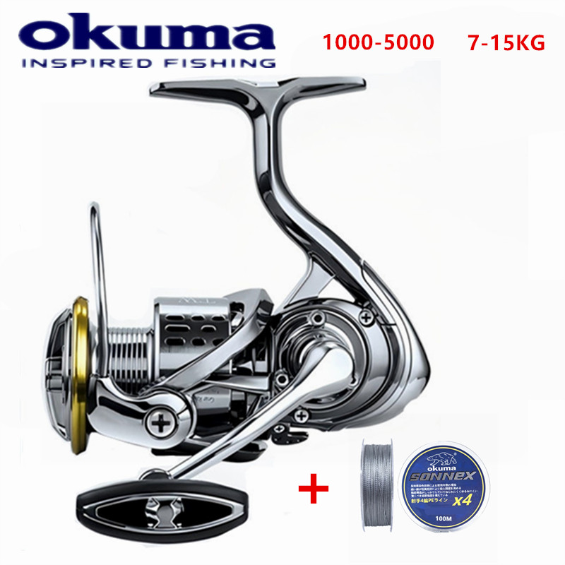 Moulinet de pêche Okuma tout m - Abu Garcia Reel Max avis et prix